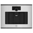Gaggenau Minimalist Series Fully Automatic Coffee Machine