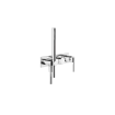 Gessi Ingranaggio 63543+54139 Shower Mixer + Recessed Part