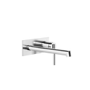 Gessi Ingranaggio 63589+63397 Basin Mixer + Recessed Part