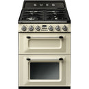 Smeg Range Cooker with Gas Hob 60x60cm TR62P