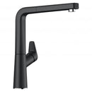 Blanco Avona-S 單把手廚房混合龍頭，附拉出式噴嘴