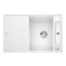 Blanco Axia III 45 SF 廚房水槽，附瀝水器，可翻轉