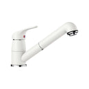 Blanco Daras-S 單把手廚房混合龍頭，附拉出式噴嘴