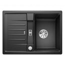 Blanco Lexa 40 S 廚房水槽，附瀝水器，可翻轉