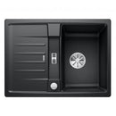 Blanco Lexa 40 S 廚房水槽，附瀝水器，可翻轉