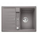 Blanco Lexa 40 S 廚房水槽，附瀝水器，可翻轉