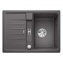 Blanco Lexa 40 S 廚房水槽，附瀝水器，可翻轉