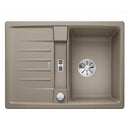 Blanco Lexa 40 S 廚房水槽，附瀝水器，可翻轉
