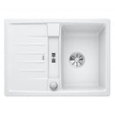 Blanco Lexa 40 S 廚房水槽，附瀝水器，可翻轉