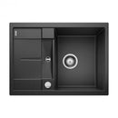 Blanco Metra 45 S 緊湊型廚房水槽，附瀝水器，可翻轉