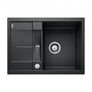 Blanco Metra 45 S 緊湊型廚房水槽，附瀝水器，可翻轉