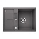 Blanco Metra 45 S 緊湊型廚房水槽，附瀝水器，可翻轉