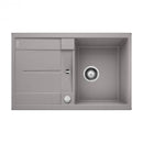 Blanco Metra 45 SF 廚房水槽，附瀝水器，可翻轉