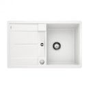 Blanco Metra 45 SF 廚房水槽，附瀝水器，可翻轉