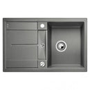 Blanco Metra 45 S 廚房水槽，附瀝水器，可翻轉