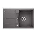 Blanco Metra 45 S 廚房水槽，附瀝水器，可翻轉