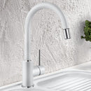 Blanco Mida-S 單把手廚房混合龍頭，附拉出式噴嘴