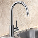 Blanco Mida-S 單把手廚房混合龍頭，附拉出式噴嘴