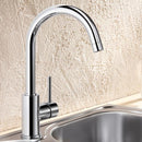 Blanco Mida 單把手廚房混合龍頭