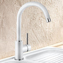 Blanco Mida 單把手廚房混合龍頭