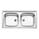 Blanco Top EZ 8 x 4 雙廚房水槽，可翻轉