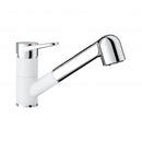 Blanco Wega-S II 單把手廚房混合龍頭，附拉出式噴嘴