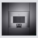 Gaggenau - 400 系列組合微波爐 60 x 45 公分 門鉸鏈：右側，玻璃後面的不銹鋼 BM454110