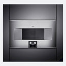 Gaggenau - 400 系列組合微波爐 76 x 45 公分 門鉸鏈：左側，玻璃後方不鏽鋼 BM485110