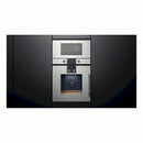 Gaggenau - 200 系列微波爐 60 x 38 cm 門鉸鏈：右側，Gaggenau 煤灰色 BMP224100