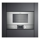 Gaggenau - 200 系列微波爐 60 x 38 公分 門鉸鏈：右側，嘉格納金屬 BMP224110