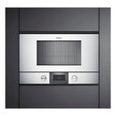 Gaggenau - 200 系列微波爐 60 x 38 公分 門鉸鏈：左，嘉格納銀色 BMP225130