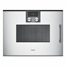 嘉格納 - 200 系列組合微波爐 60 x 45 公分 門鉸鏈：右側，嘉格納銀色 BMP250130