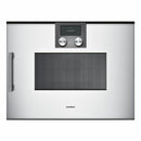 嘉格納 - 200 系列組合微波爐 60 x 45 公分 門鉸鏈：右側，嘉格納銀色 BMP250130