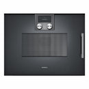 Gaggenau - 200 系列組合微波爐 60 x 45 cm 門鉸鏈：左，Gaggenau 煤灰色 BMP251100