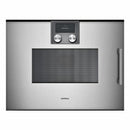 Gaggenau - 200 系列組合微波爐 60 x 45 cm 門鉸鏈：左，嘉格納金屬 BMP251110
