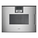 Gaggenau - 200 系列組合微波爐 60 x 45 cm 門鉸鏈：左，嘉格納金屬 BMP251110