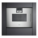 Gaggenau - 200 系列組合微波爐 60 x 45 cm 門鉸鏈：左，嘉格納金屬 BMP251110