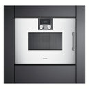 Gaggenau - 200 系列組合微波爐 60 x 45 cm 門鉸鏈：左側，嘉格納銀色 BMP251130