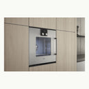Gaggenau - 200 系列烤箱 60 x 60 cm 門鉸鏈：右側，Gaggenau 金屬 BOP220112