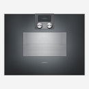 Gaggenau - 400 系列組合蒸氣烤箱 60 x 45 cm 門鉸鏈：右側，Gaggenau 煤灰色 BS450101