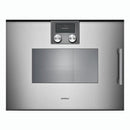 Gaggenau - 200 Series Steam Oven 60 x 45 cm Door Hinge: Left, Gaggenau Metallic BSP221111