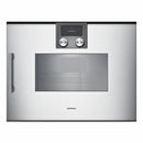 嘉格納 - 200 系列組合蒸氣烤箱 60 x 45 公分 門鉸鏈：右側，嘉格納銀色 BSP250131