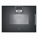 Gaggenau - 200 系列組合蒸氣烤箱 60 x 45 cm 門鉸鏈：左側，Gaggenau 煤灰色 BSP261101