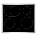 Gaggenau - 200 系列電磁爐 60 公分 CI261114