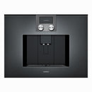 Gaggenau - 200 系列全自動濃縮咖啡機 60 x 45 cm 煤灰色 cmP250102
