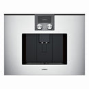 Gaggenau - 200 系列全自動濃縮咖啡機 60 x 45 cm 銀色 cmP250132