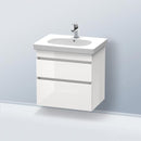Duravit DuraStyle 梳妝台配有 2 個拉出式隔間