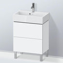 Duravit L-Cube vanity unit Compact with 2 pull-out compartments, with interior system in maple