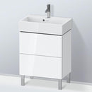 Duravit L-Cube vanity unit Compact with 2 pull-out compartments, with interior system in maple