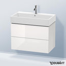Duravit L-Cube vanity unit with 2 pull-out compartments, with interior system in maple